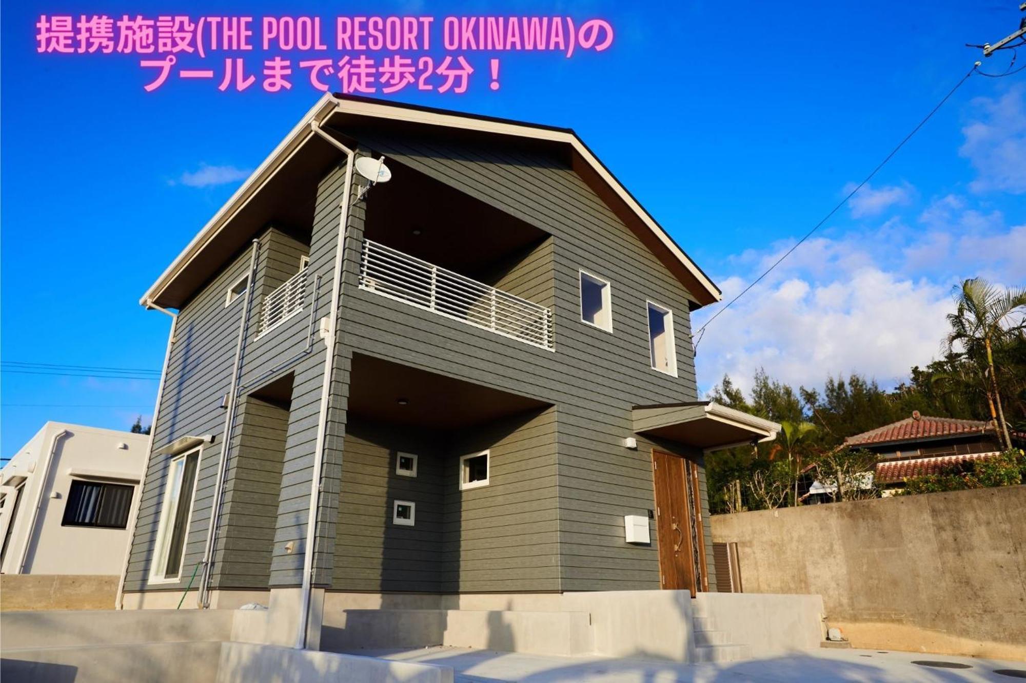Villa The Pool Ichigoichie Onna